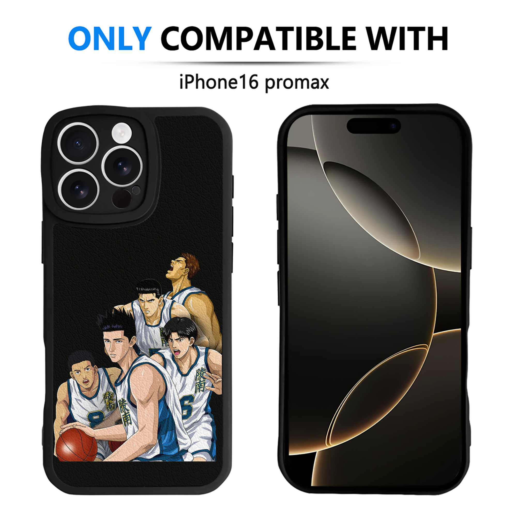（画像用） SLAM DUNK／スラムダンク 【iPhone 16シリーズ対応】シリコンスマホケース（レザー調） 材質：シリコン
